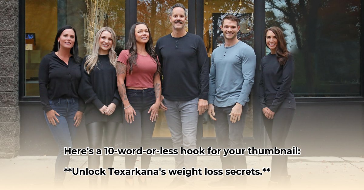 weight-loss-clinic-texarkana